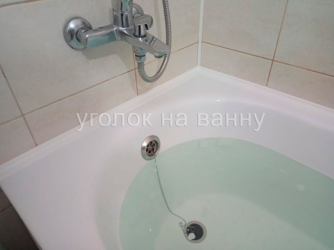 Фотография выполненной работы
