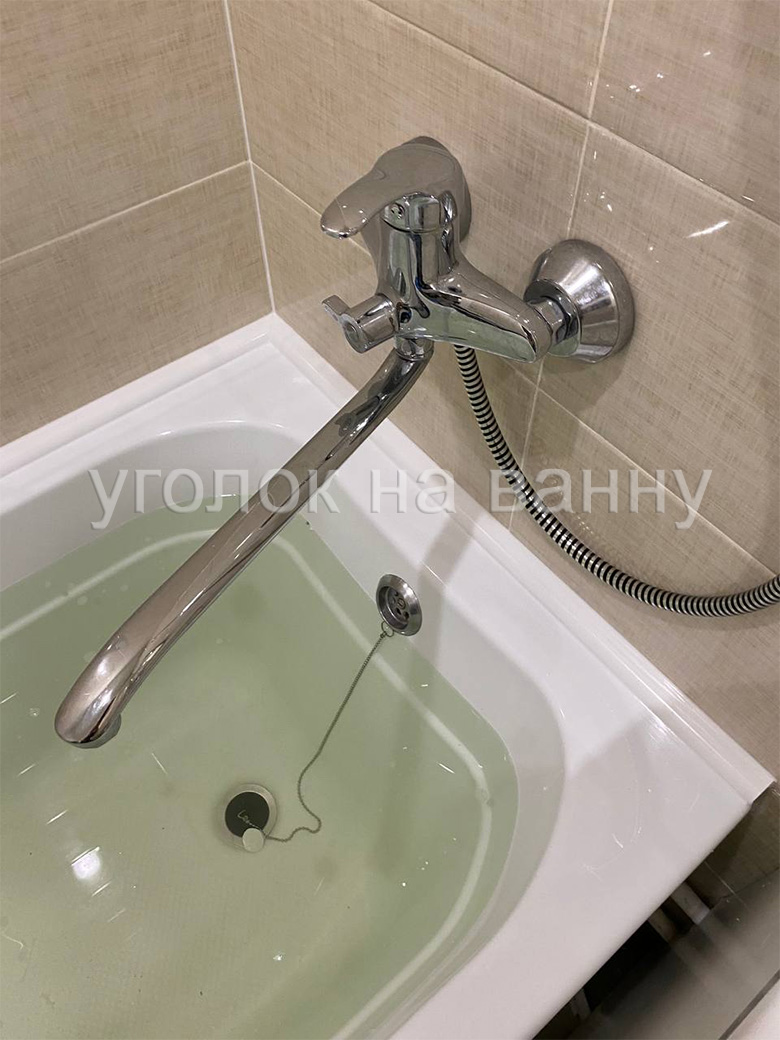 Уголок СП9