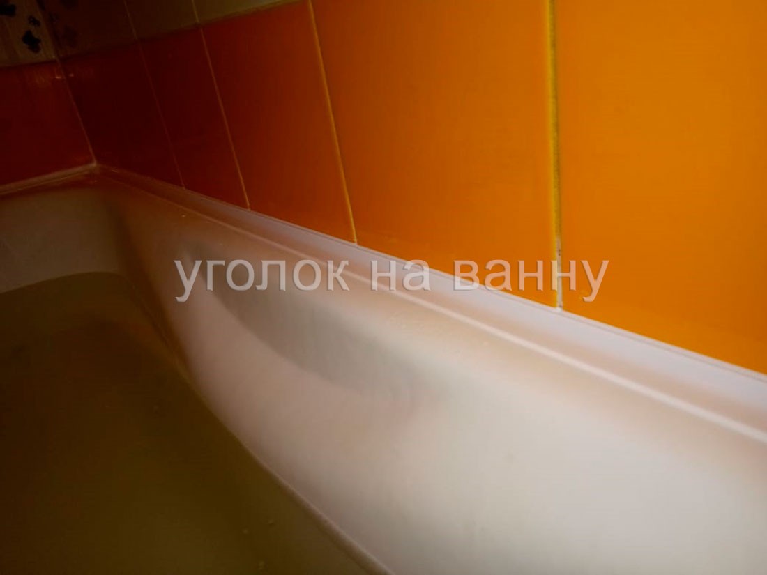 Фотография выполненной работы