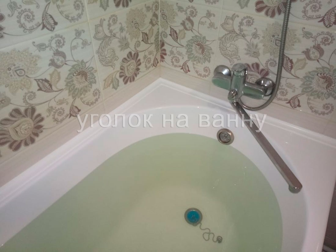 Фотография выполненной работы