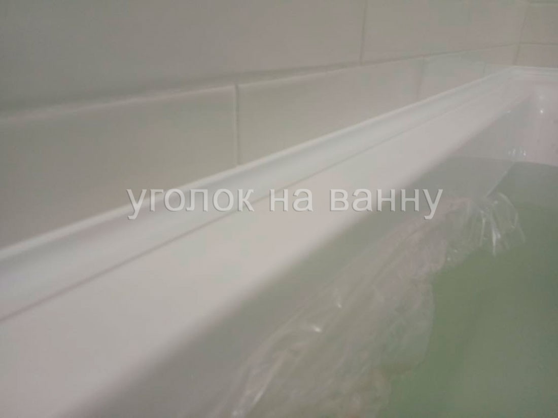 Фотография выполненной работы