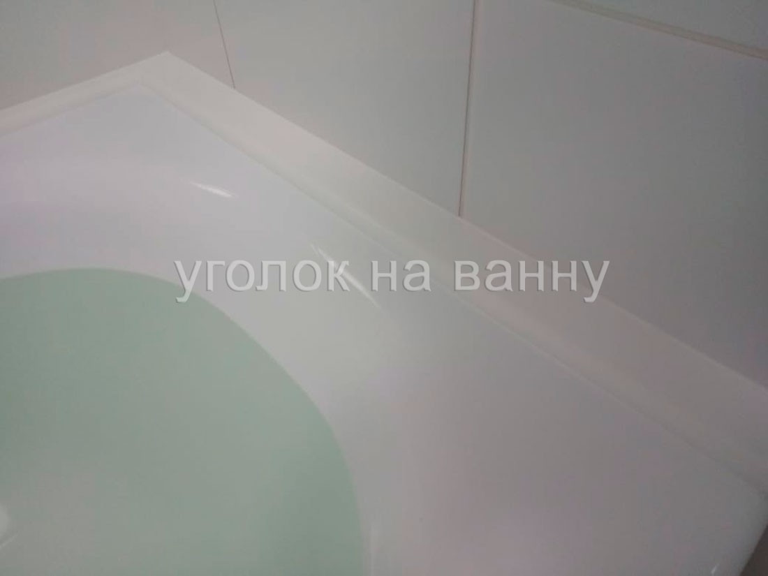 Фотография выполненной работы