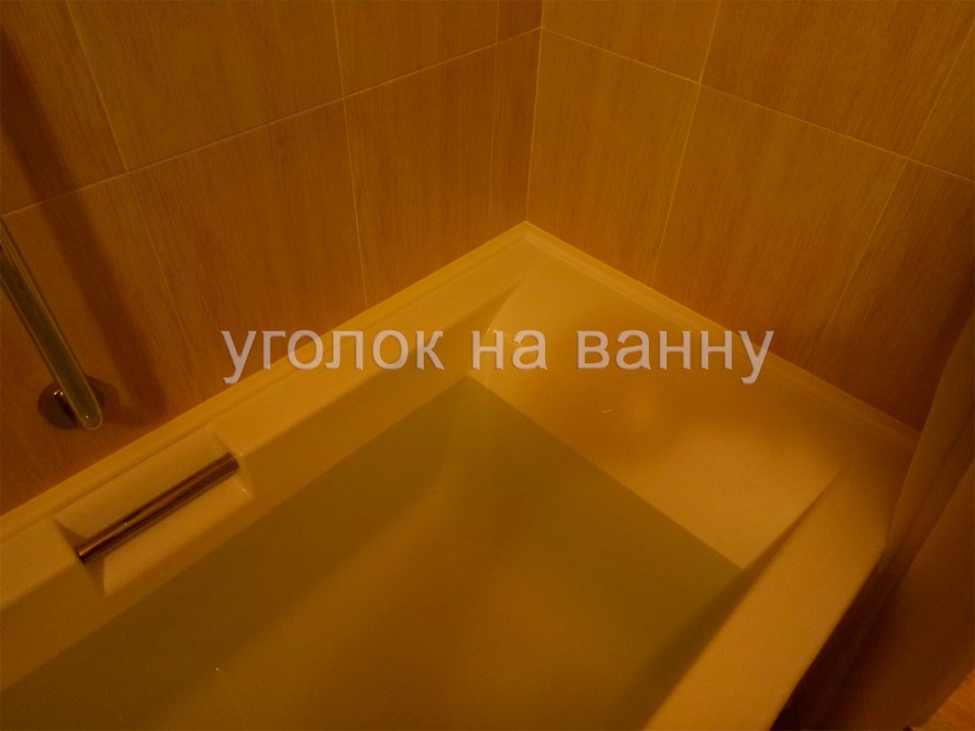 Фотография выполненной работы