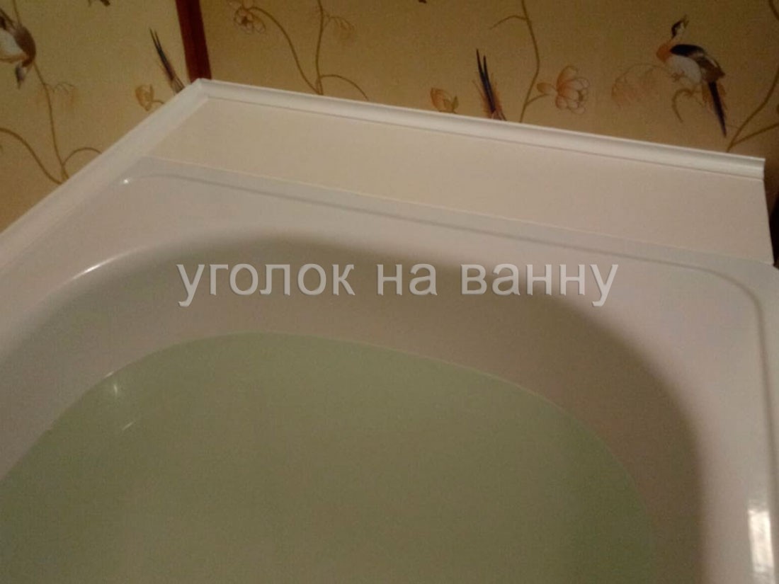 Фотография выполненной работы