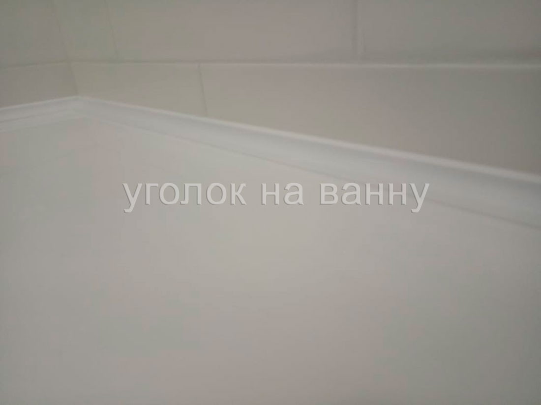 Фотография выполненной работы