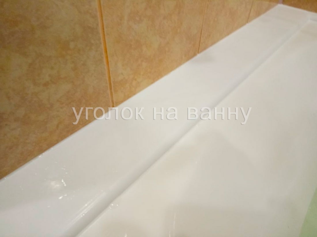 Фотография выполненной работы