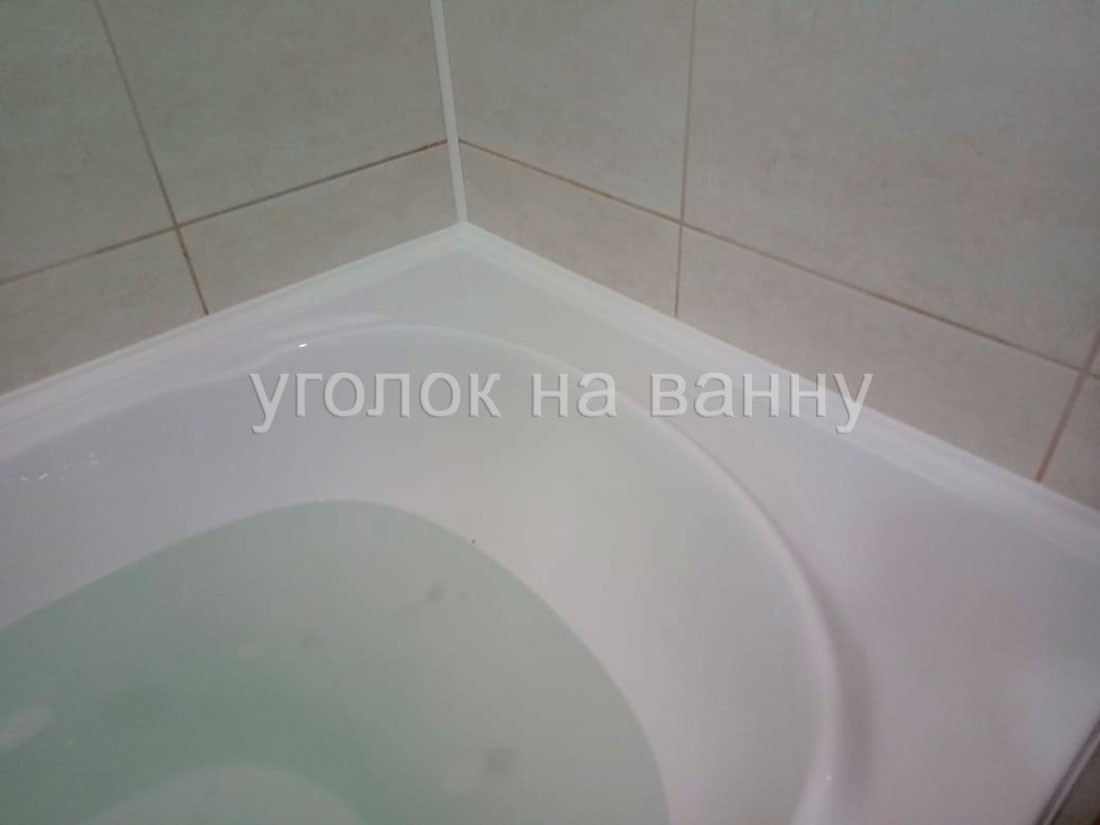 Фотография выполненной работы
