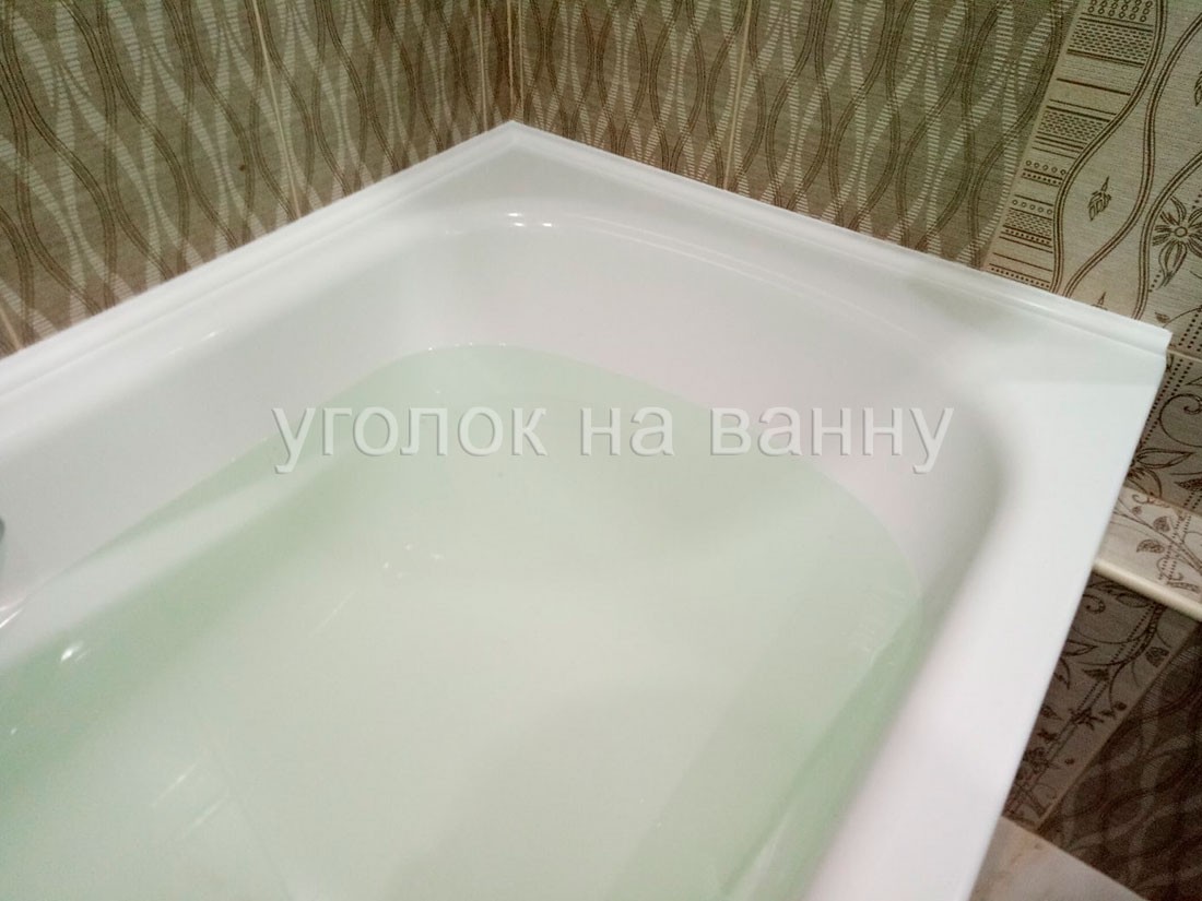Фотография выполненной работы