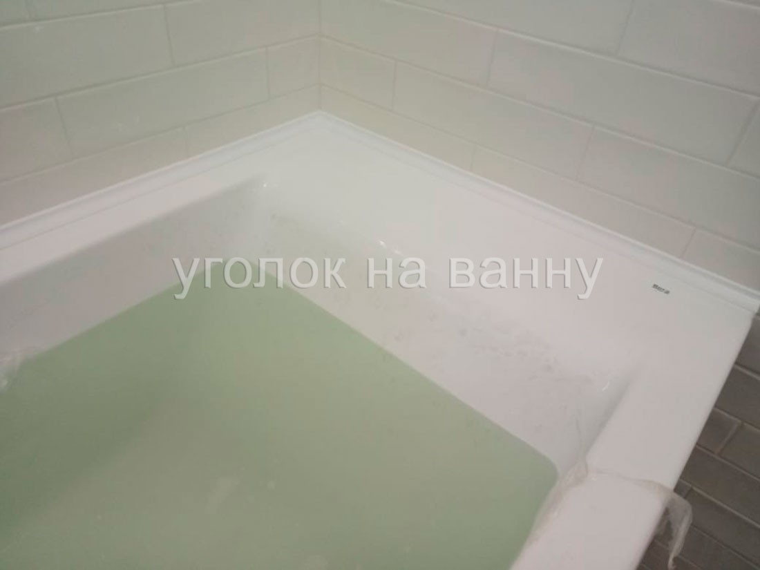 Фотография выполненной работы