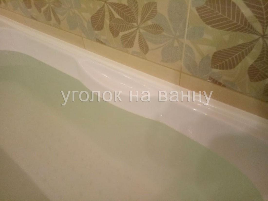 Фотография выполненной работы