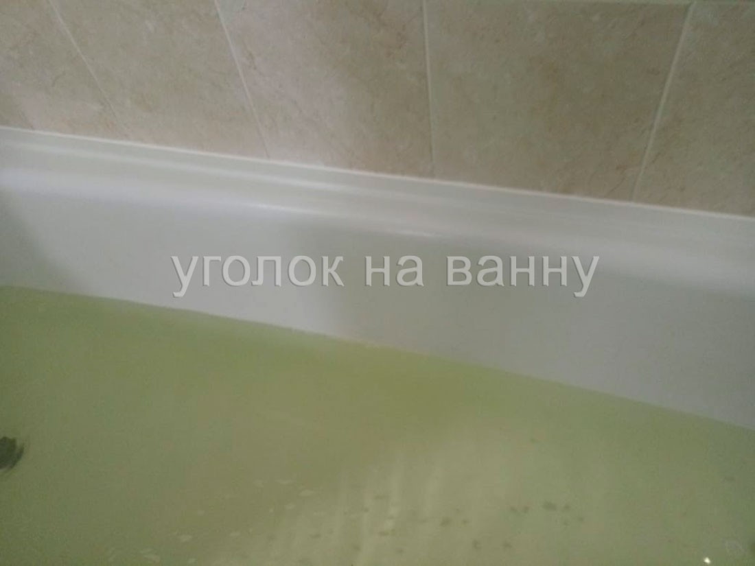 Фотография выполненной работы