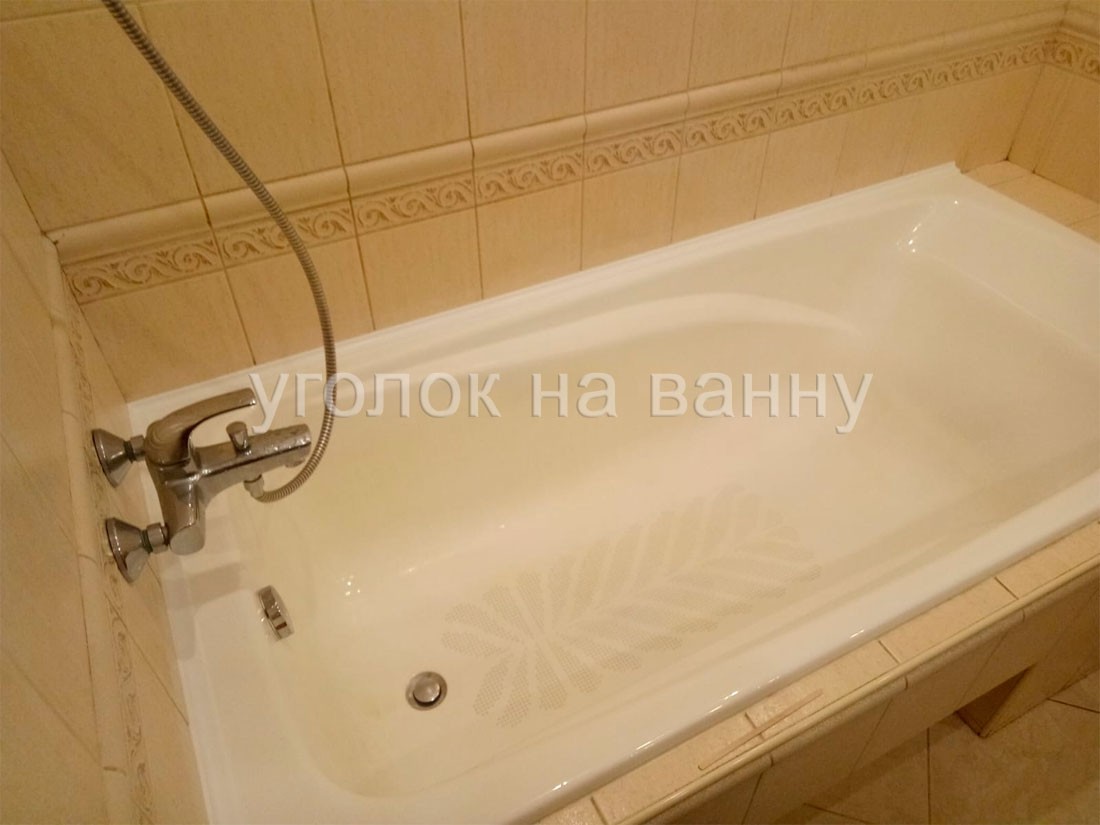 Фотография выполненной работы