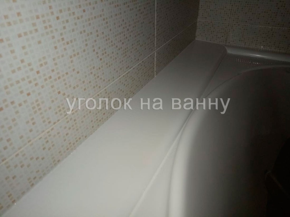 Фотография выполненной работы