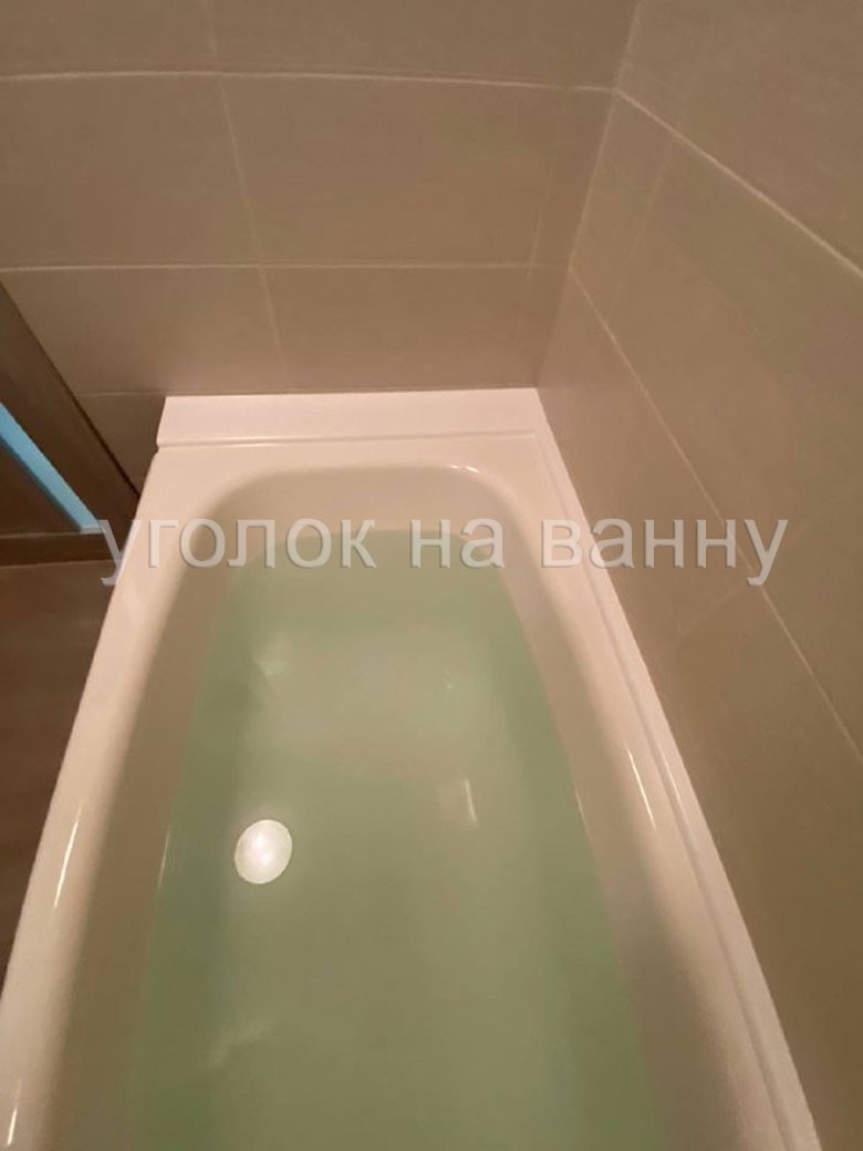 Фотография выполненной работы