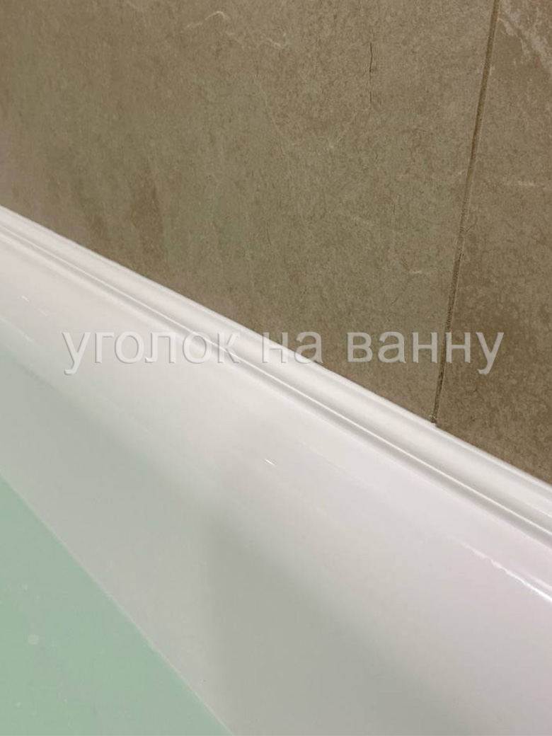 Уголок СП6