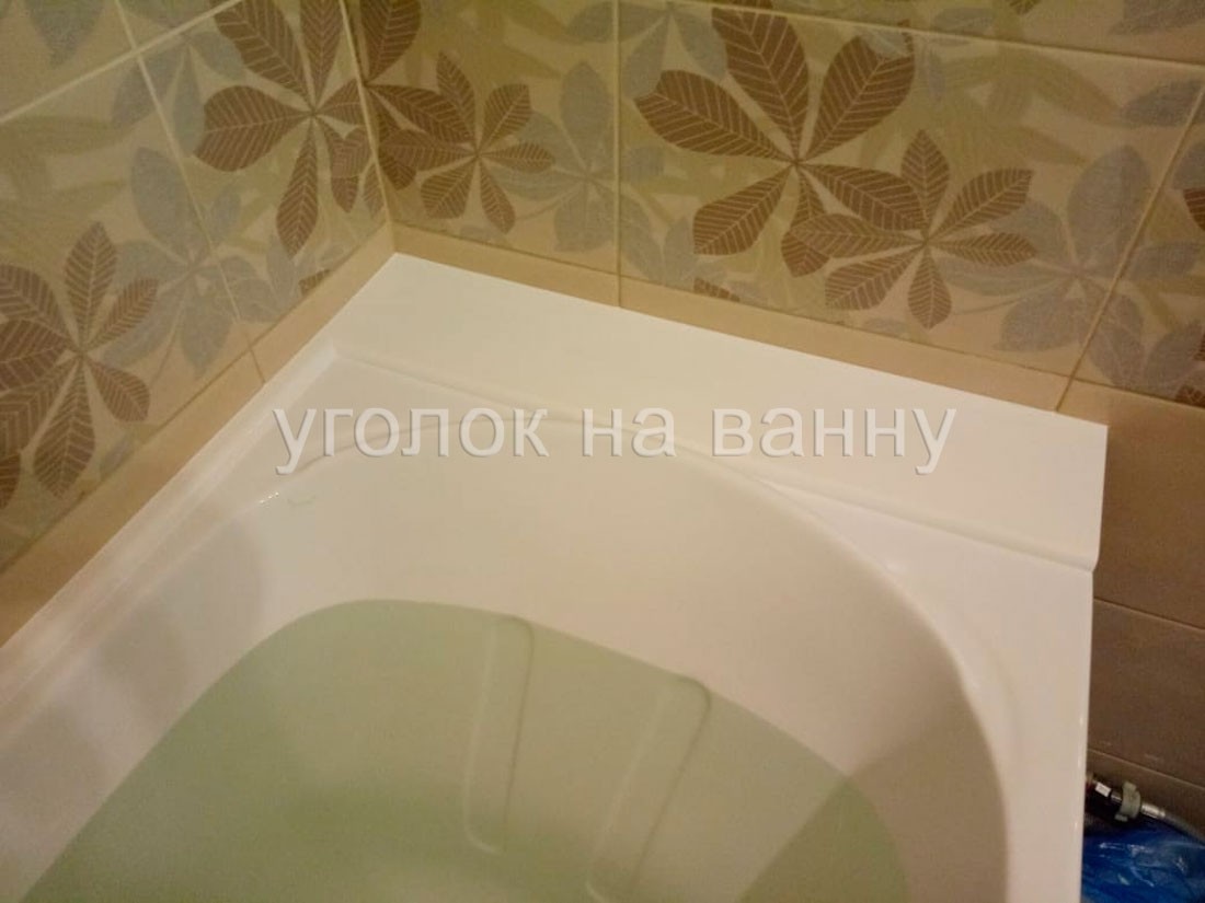 Фотография выполненной работы