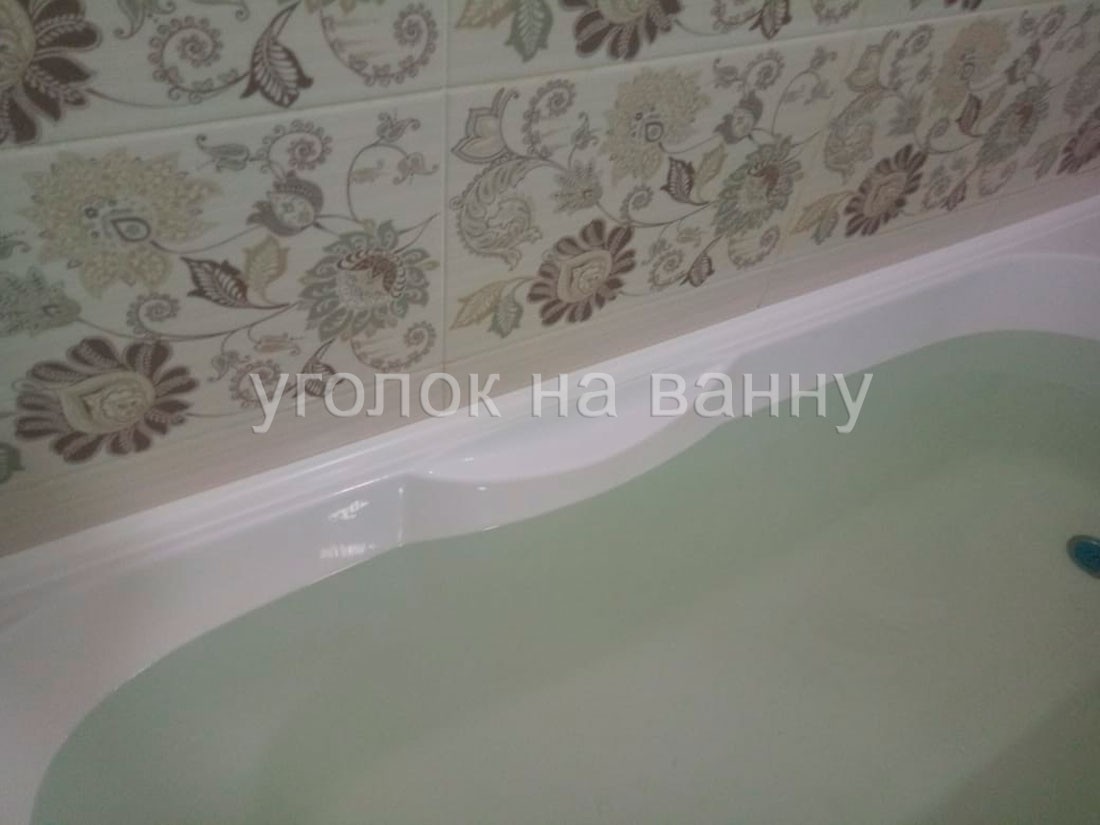 Фотография выполненной работы