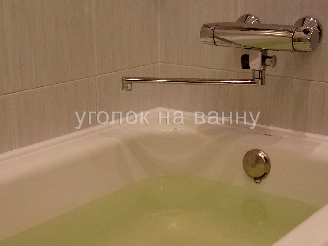 Фотография выполненной работы