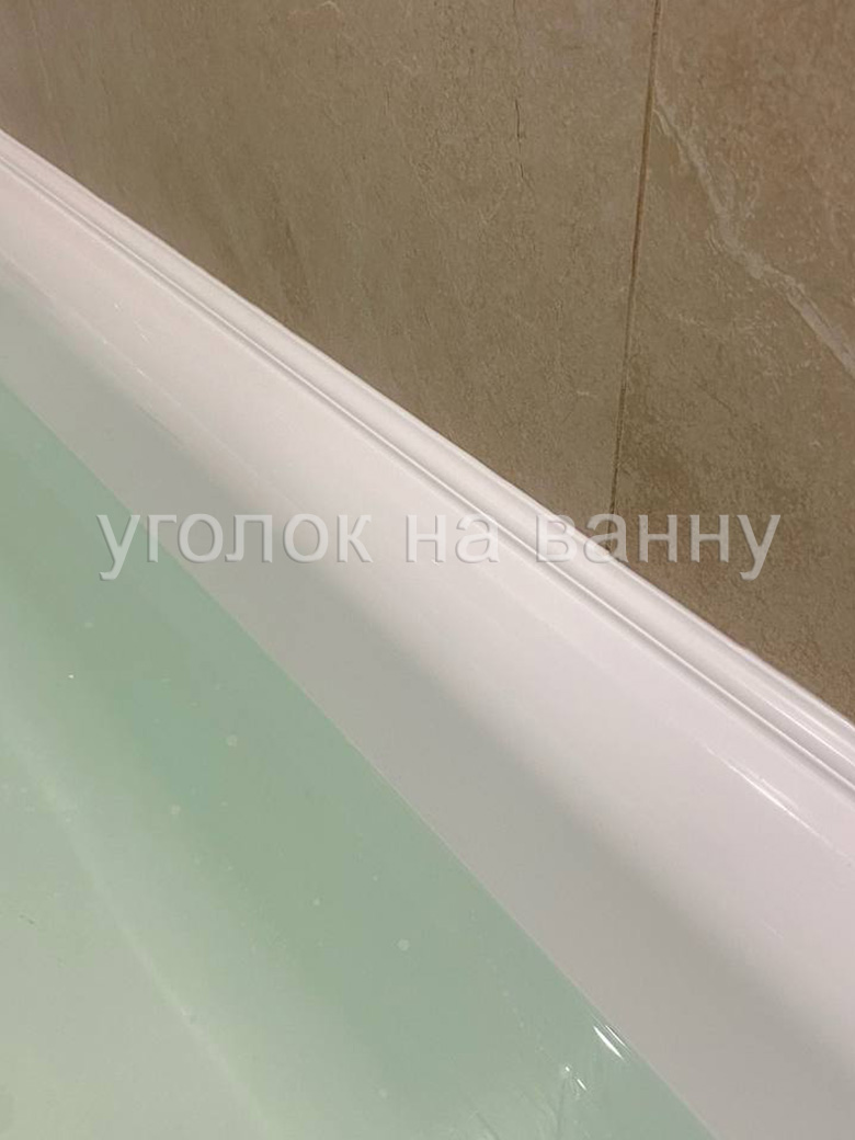 Уголок СП6
