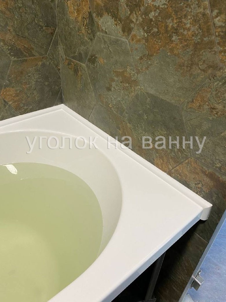 Фотография выполненной работы