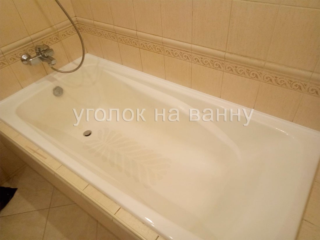 Фотография выполненной работы
